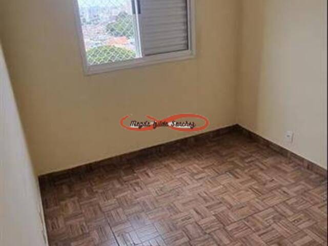 #1217-A - Apartamento para Venda em Guarulhos - SP - 1