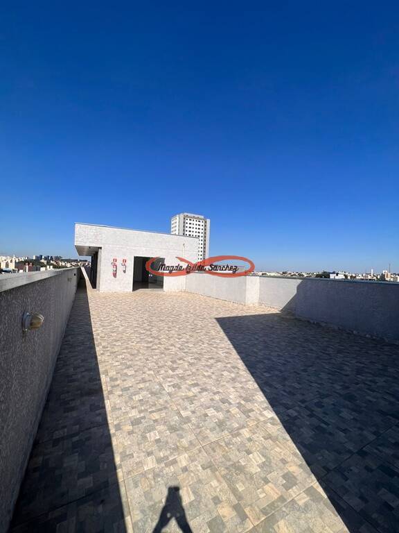 Apartamento, 2 quartos, 48 m² - Foto 15