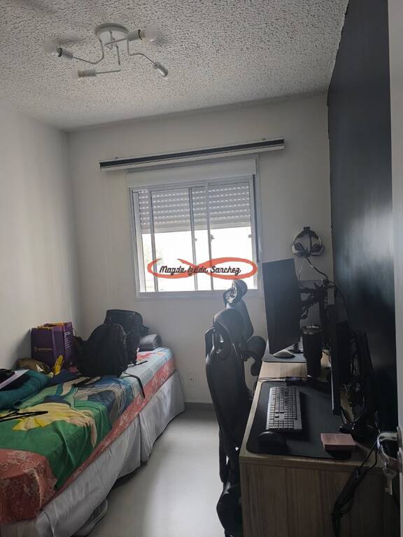 Apartamento, 2 quartos, 41 m² - Foto 7