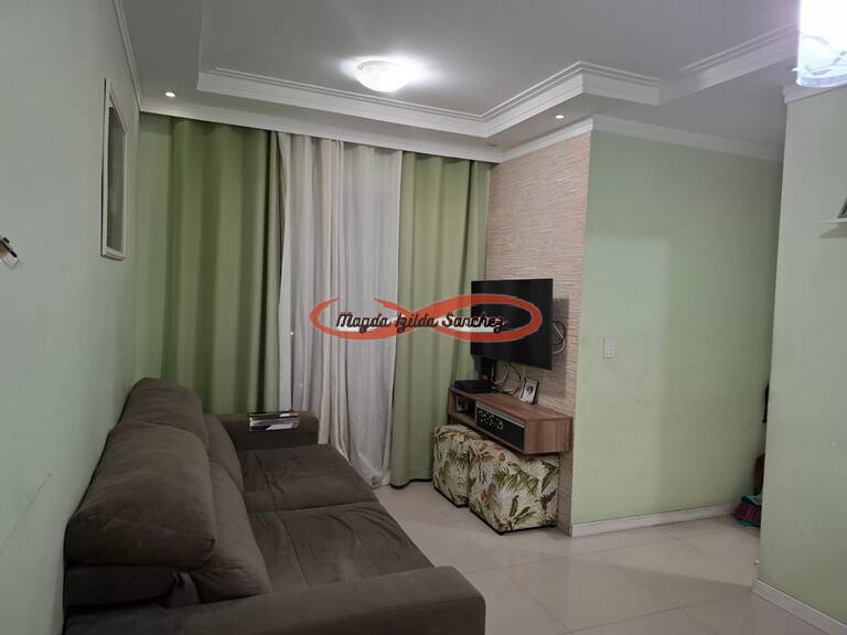 Apartamento, 2 quartos, 47 m² - Foto 1