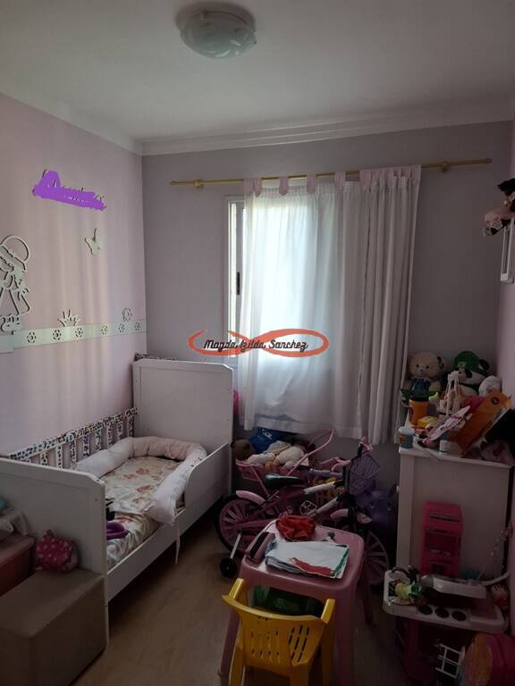 Apartamento, 2 quartos, 47 m² - Foto 9