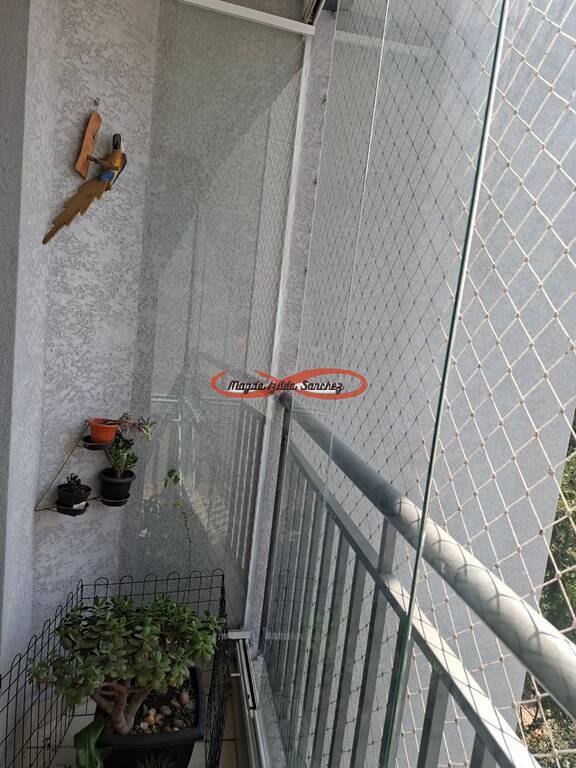 Apartamento, 2 quartos, 47 m² - Foto 13