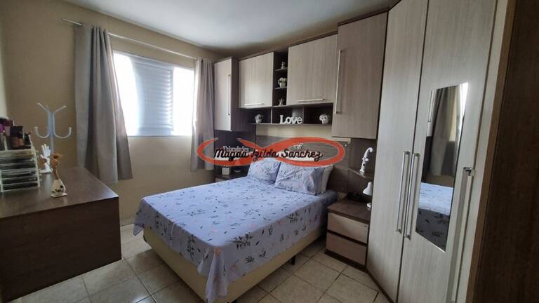 Apartamento, 2 quartos, 60 m² - Foto 14