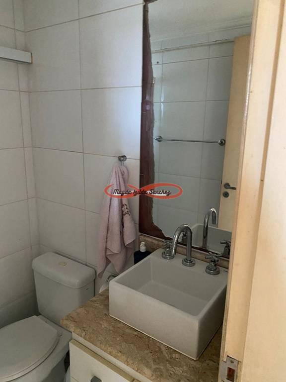 Apartamento, 2 quartos, 61 m² - Foto 17