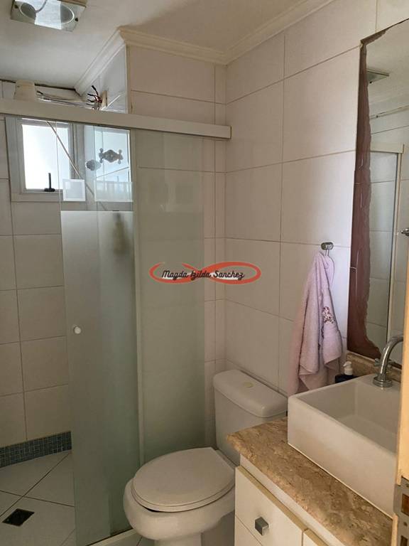 Apartamento, 2 quartos, 61 m² - Foto 18