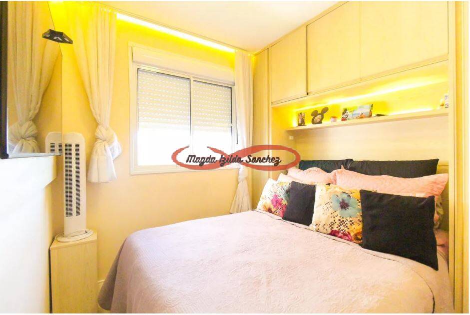 Apartamento, 2 quartos, 41 m² - Foto 12