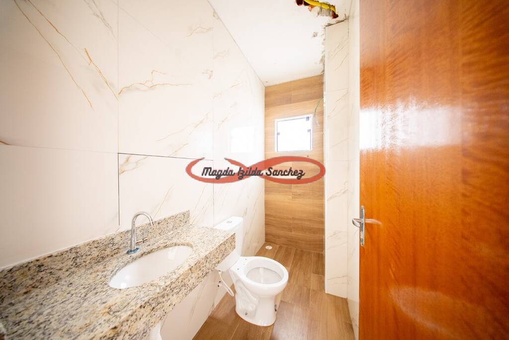 Apartamento, 2 quartos - Foto 14