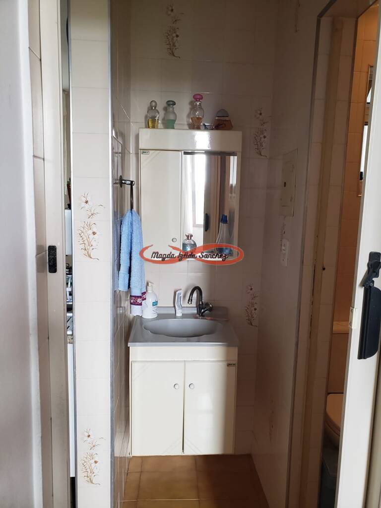 Apartamento, 3 quartos, 56 m² - Foto 21