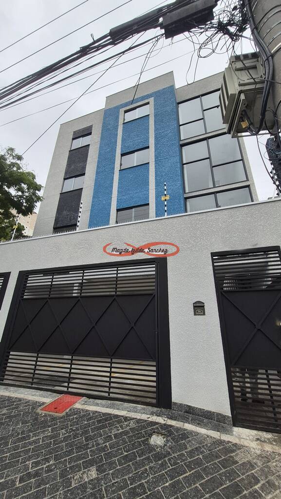 Apartamento, 2 quartos, 41 m² - Foto 16