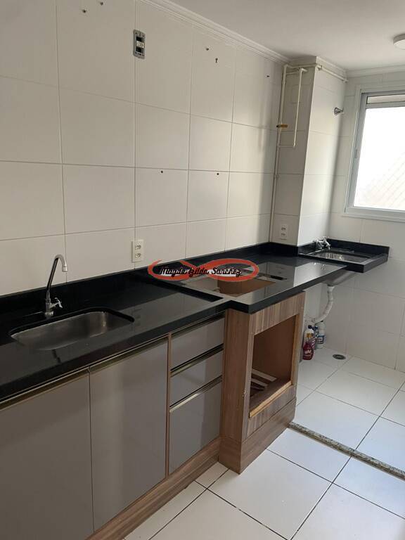 Apartamento, 2 quartos, 40 m² - Foto 5
