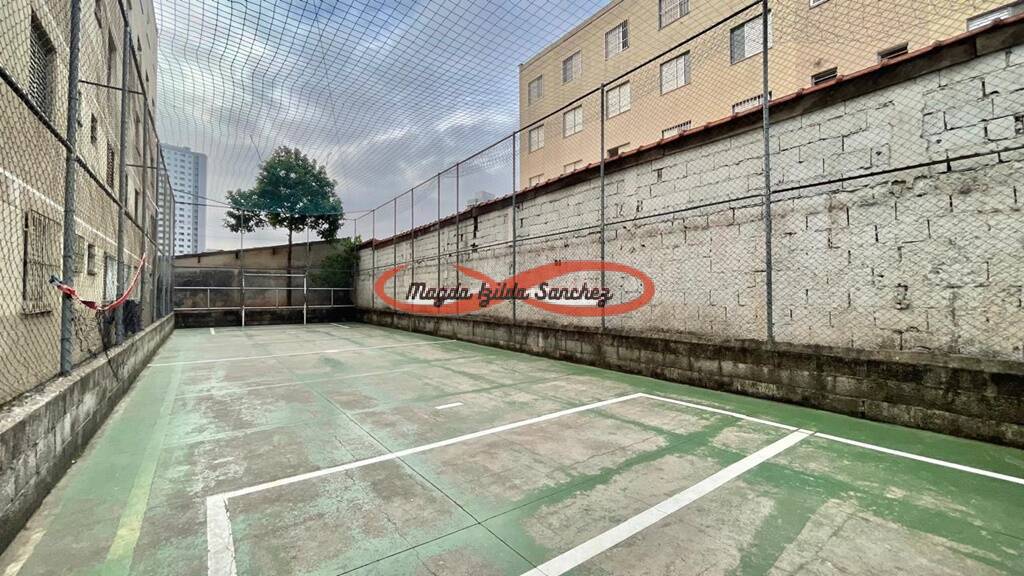 Apartamento, 2 quartos, 56 m² - Foto 20