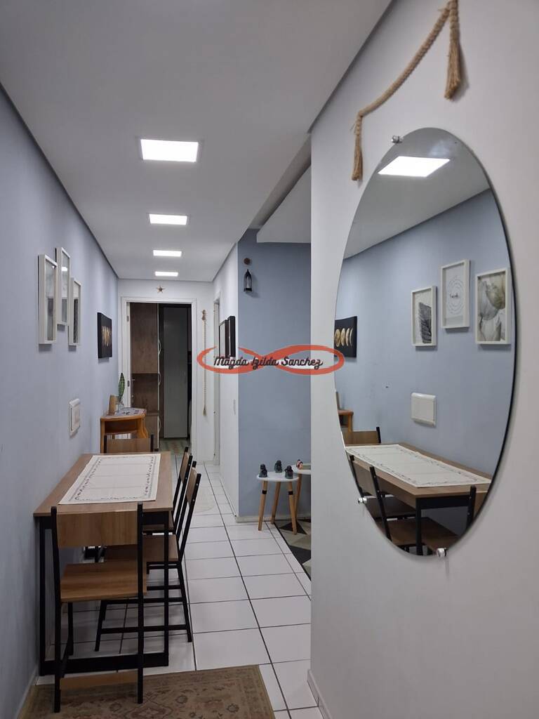 Apartamento, 2 quartos, 48 m² - Foto 1