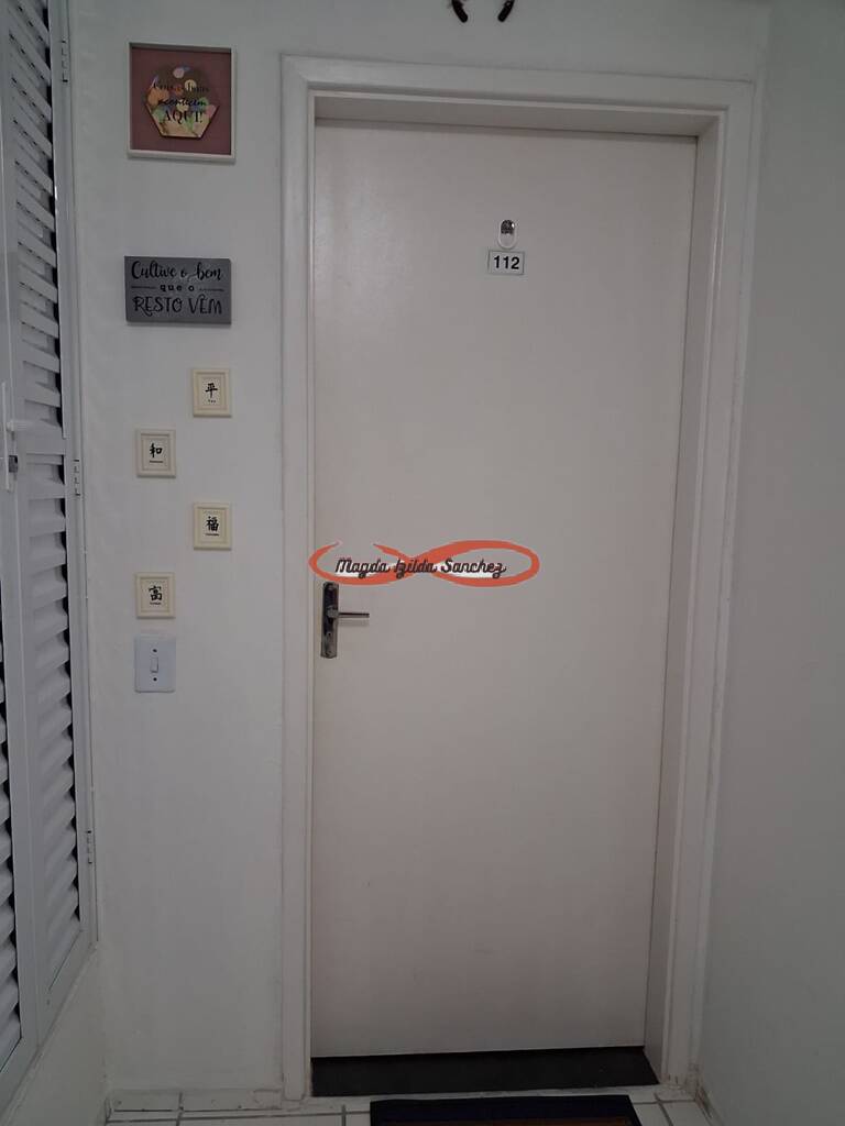 Apartamento, 2 quartos, 48 m² - Foto 12
