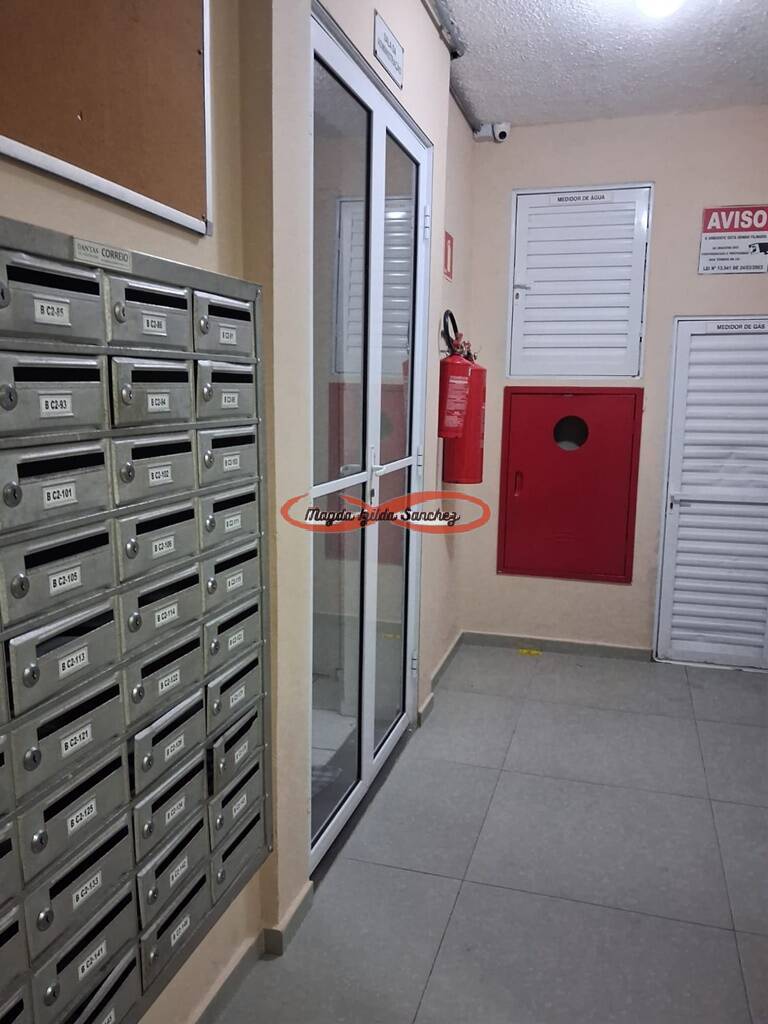 Apartamento, 2 quartos, 48 m² - Foto 14