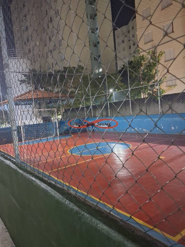 Apartamento, 2 quartos, 48 m² - Foto 23