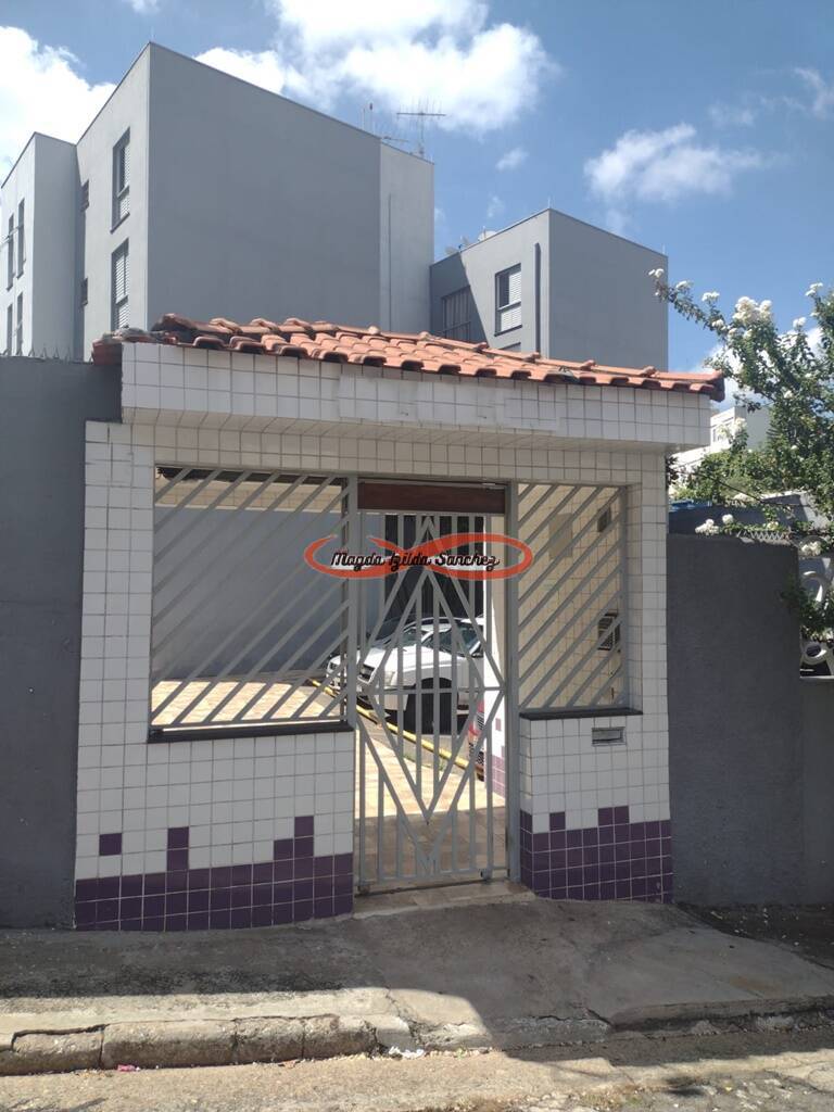 Apartamento, 2 quartos, 42 m² - Foto 5