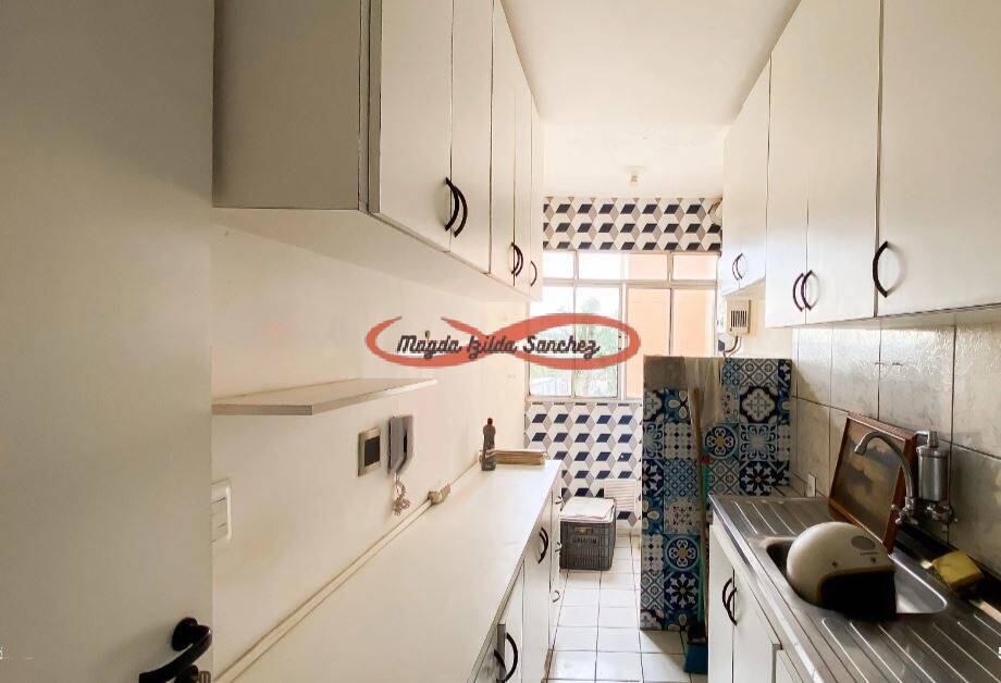 Apartamento, 2 quartos, 43 m² - Foto 4