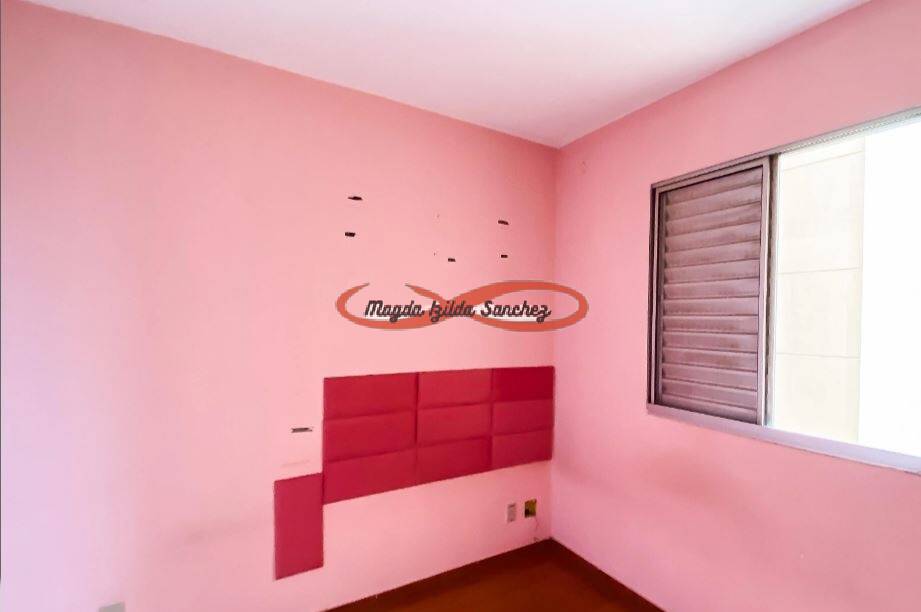Apartamento, 2 quartos, 43 m² - Foto 11