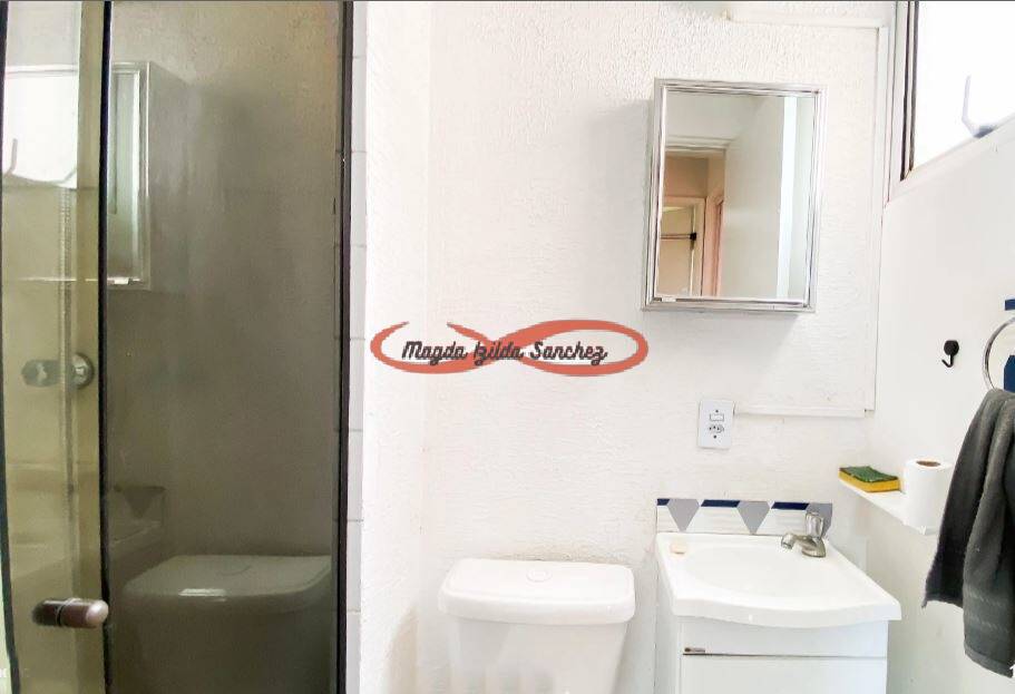 Apartamento, 2 quartos, 43 m² - Foto 12