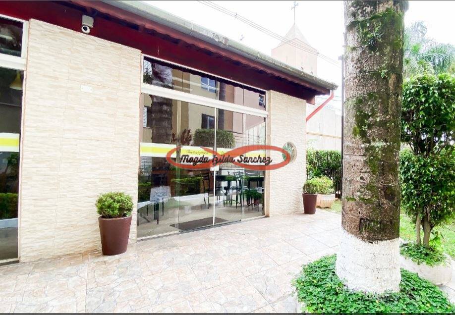 Apartamento, 2 quartos, 43 m² - Foto 16
