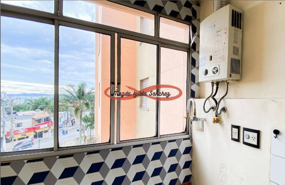 Apartamento, 2 quartos, 43 m² - Foto 13