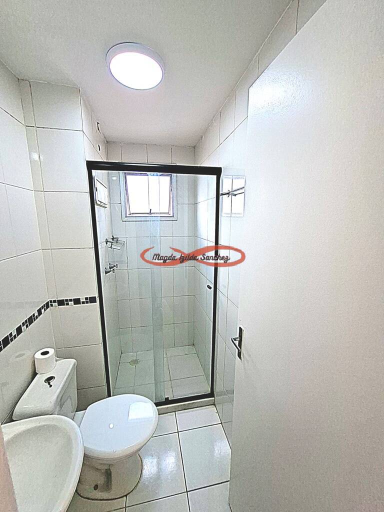 Apartamento, 2 quartos, 49 m² - Foto 15