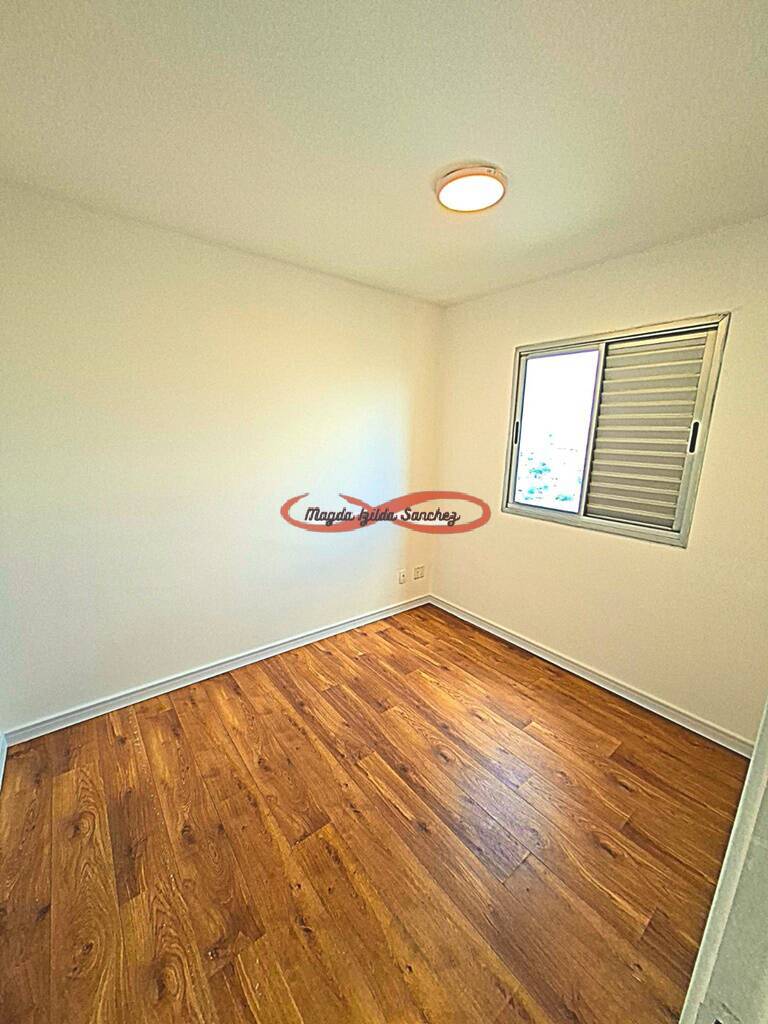 Apartamento, 2 quartos, 49 m² - Foto 14
