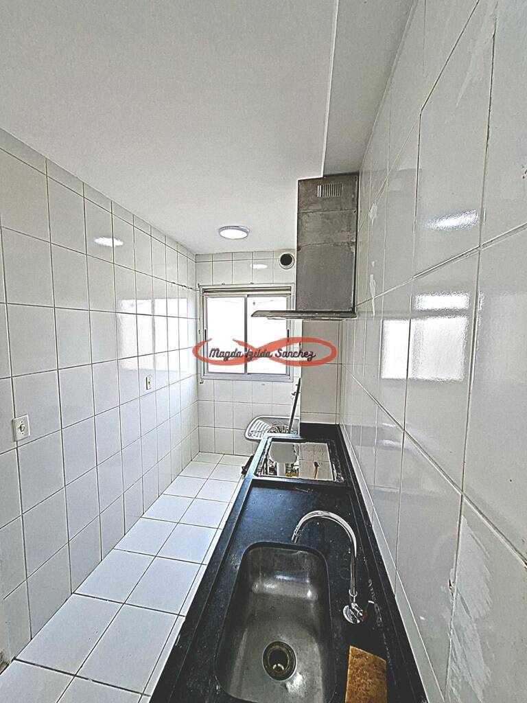 Apartamento, 2 quartos, 49 m² - Foto 7
