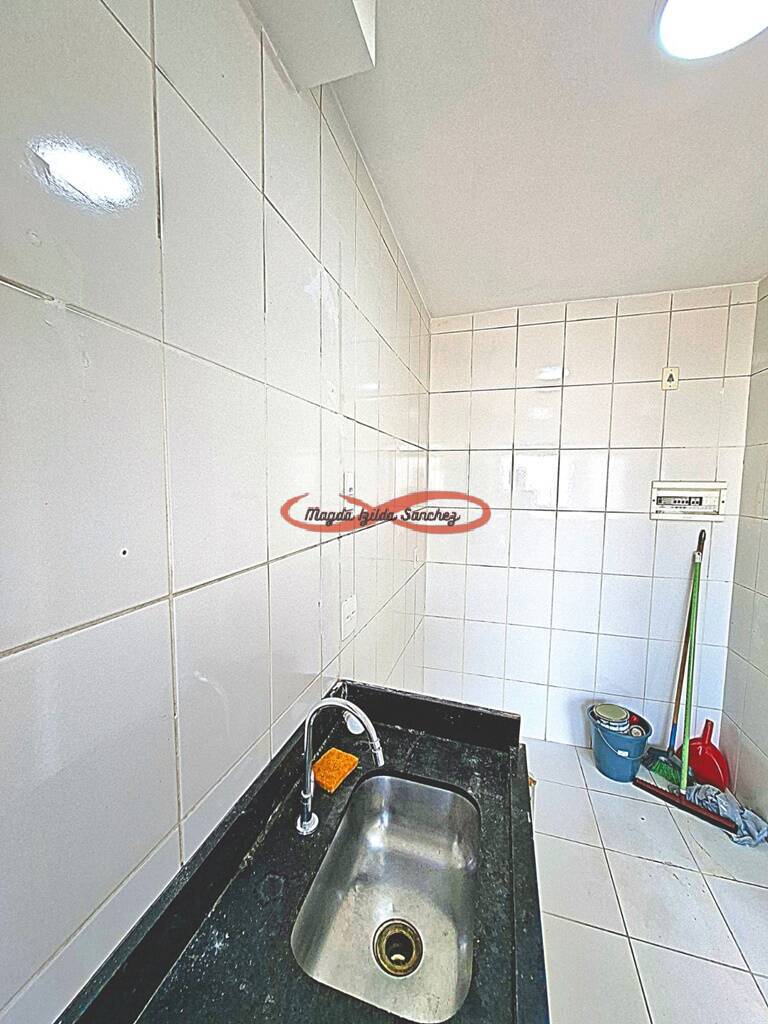 Apartamento, 2 quartos, 49 m² - Foto 8