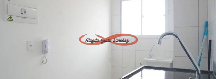 Apartamento, 2 quartos, 37 m² - Foto 12