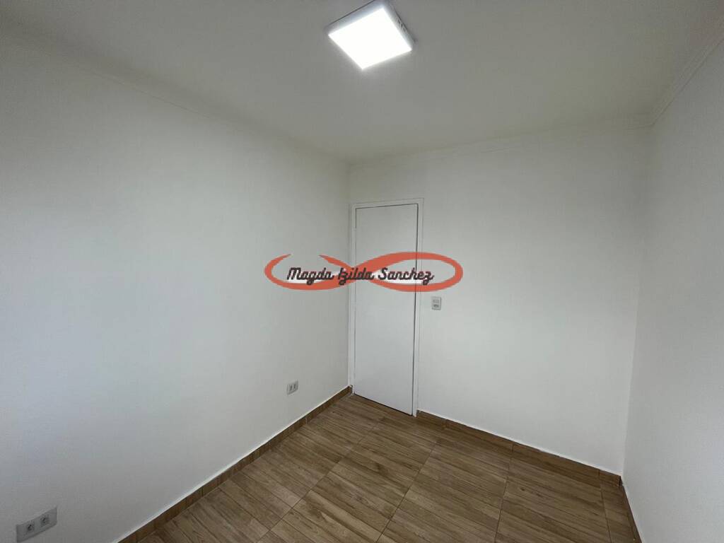 Apartamento, 2 quartos, 56 m² - Foto 14